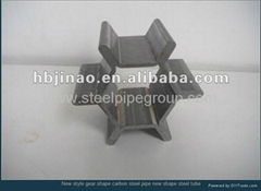 gear shape carbon steel pipe