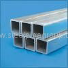 Square Seamless Carbon and Alloy Steel