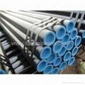 seamless steel pipe & tube 2