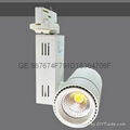 Track light TK030 COB 25W 2200lm