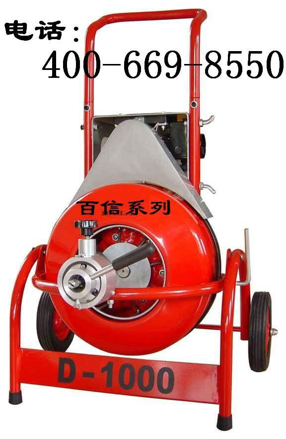 上海疏通機器銷售出售疏通工具