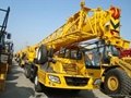 XCMG 20tons QY20B.5 truck crane 1