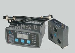 电动机智能保护器