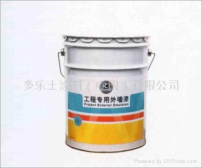ICI工程專用外牆漆