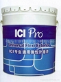 ICI專業通用彈性外牆漆