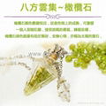 AN-844/ Essential oil Perfume bottle Pendant Necklace / fragrance jewelry 9