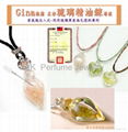 perfume or essential oil necklace 1