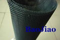 Woven Aluminum Wire Screen 4