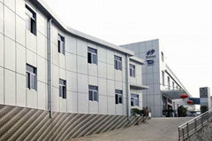 Shenzhen SETEC Power Co., Ltd.