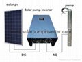 3.7KW real MPPT solar pump inverter 1