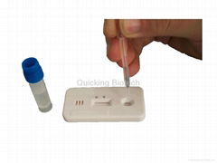 Clenbuterol Rapid Test