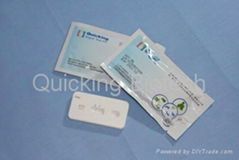 沙丁胺醇快速检测试纸卡（Salbutamol Rapid Test）