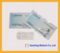 Listeria Rapid Test 3