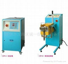 Series of Medium and Small Smelting Machines