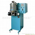 Continuous Casting Machine