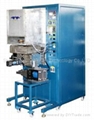 Multifunctional Continuous Casting Machine 1