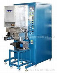 Multifunctional Continuous Casting Machine