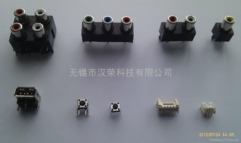 汉荣优品UP-V1系列客制化在线式异型元件插件机 4