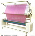 Cloth Inspecting Machine 2