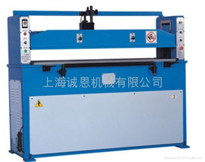 Plane Cutting Machine 