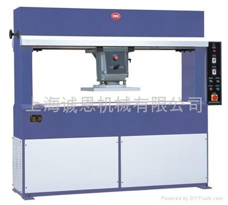 Gantry Cutting Machine