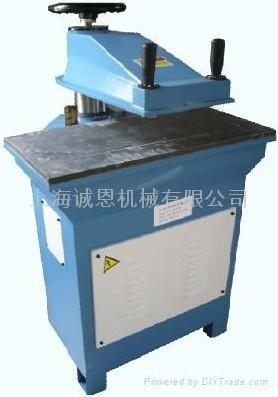 Small Cutting Machine