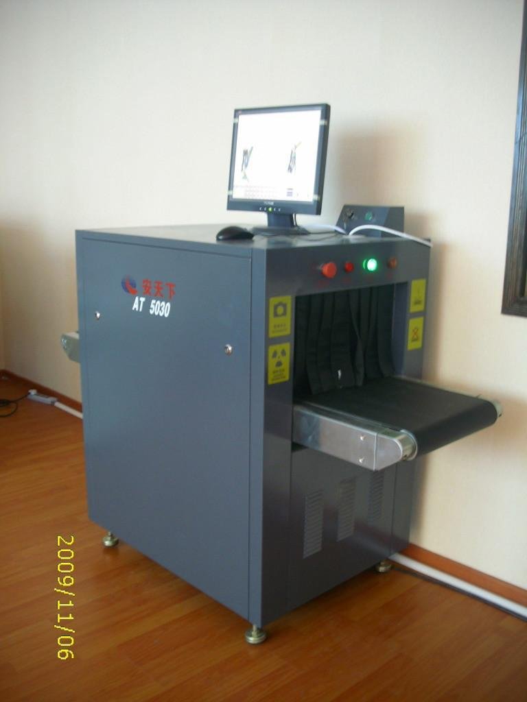 X-ray security check 3