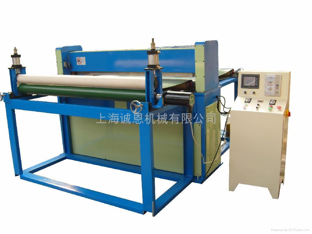 Sheet Automatic Punching Machine