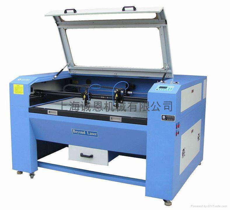 Series High Speed Laser Cutter