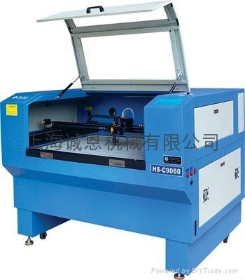 Pickup Positioning Labels Cutting Machine
