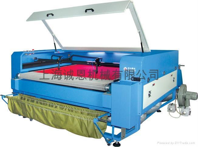 Auto-feeding Laser Cutting Machine