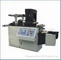 Die cutting machine 1