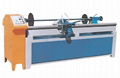 Rolling and Crtting Machine for Plastic and Rubber 1