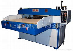 4-PILLAR Hyadraulic Plane Scissoring Machine