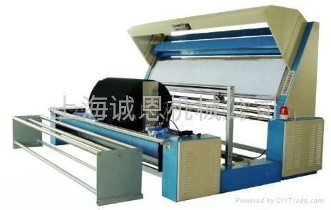 Cloth Inspecting Machine 5