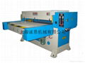 Unilateral automatic feed cutting machine