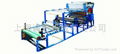 extrusion complex machine