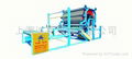 extrusion complex machine 5