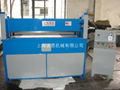 Automatic Cutting Machine Glass 5