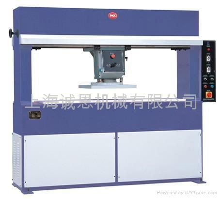 Hyfroulic Material Cutting Machine