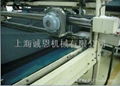 Thick cloth cutting machine