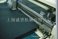 Thick cloth cutting machine