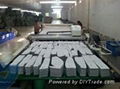 Automatic cutting 4