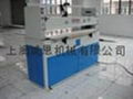 Hychaulic Plane Material Cutting Machine