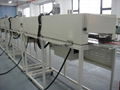 Waterproof zipper laminating machine 3