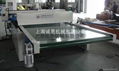 Curtain cloth cutting machine 1