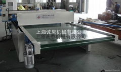 Curtain cloth cutting machine