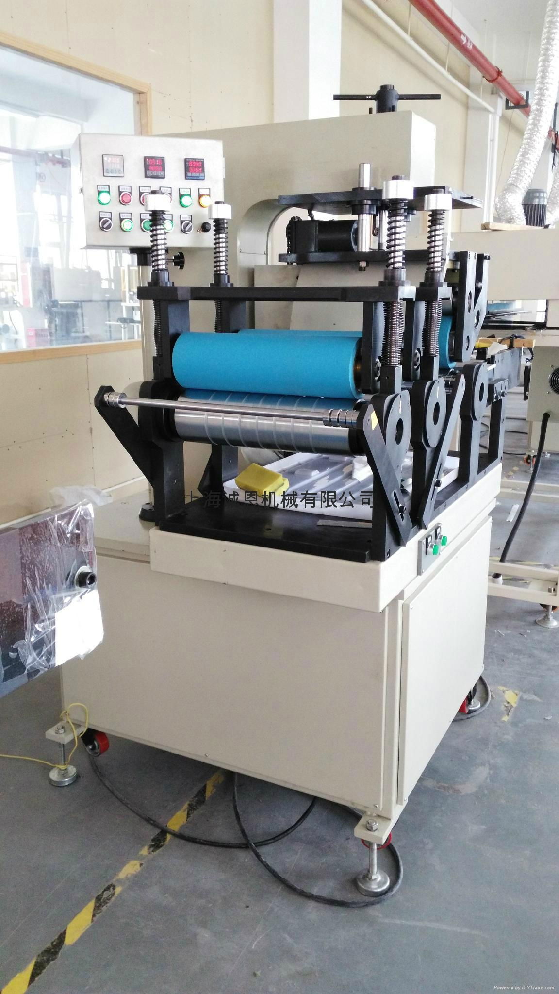 Waterproof zipper tape glue machine LLTJ7 CHENGEN (China