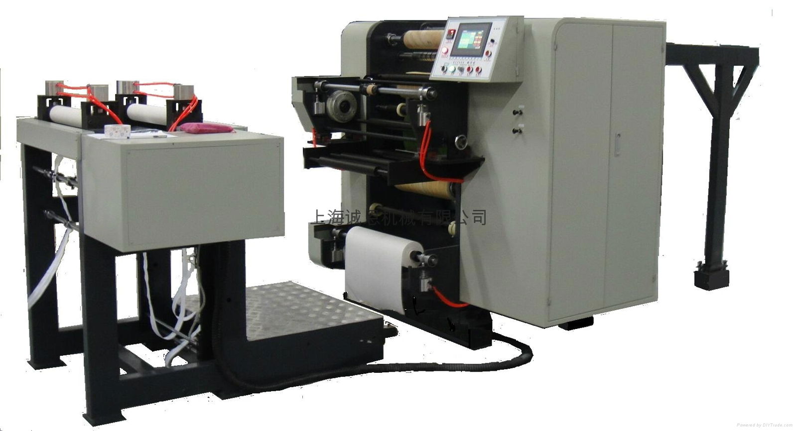 Zipper color printing machine