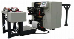 Zipper color printing machine